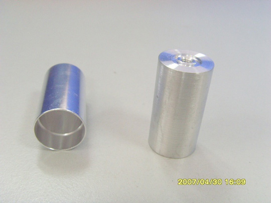 Deep Drawn Aluminum Cup